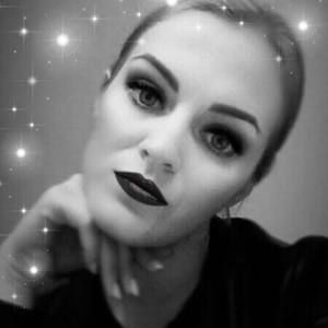 Meet your Posher, Chantal